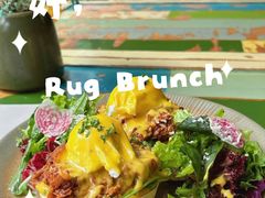 -The Rug(三里屯店)