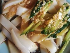 -老平遥饭馆