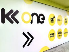 -KK ONE(京基滨河时代店)