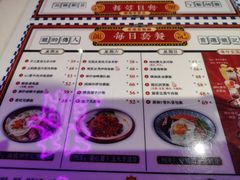 -龙记·香港茶餐厅(海上世界店)