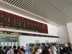 -天水南站
