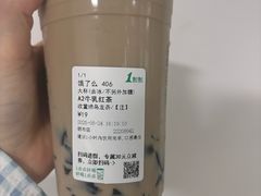 -1点点(晒布店)