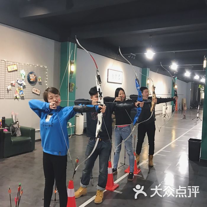 弓箭仓射箭俱乐部