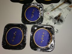 -和府捞面(领展购物广场京通店)