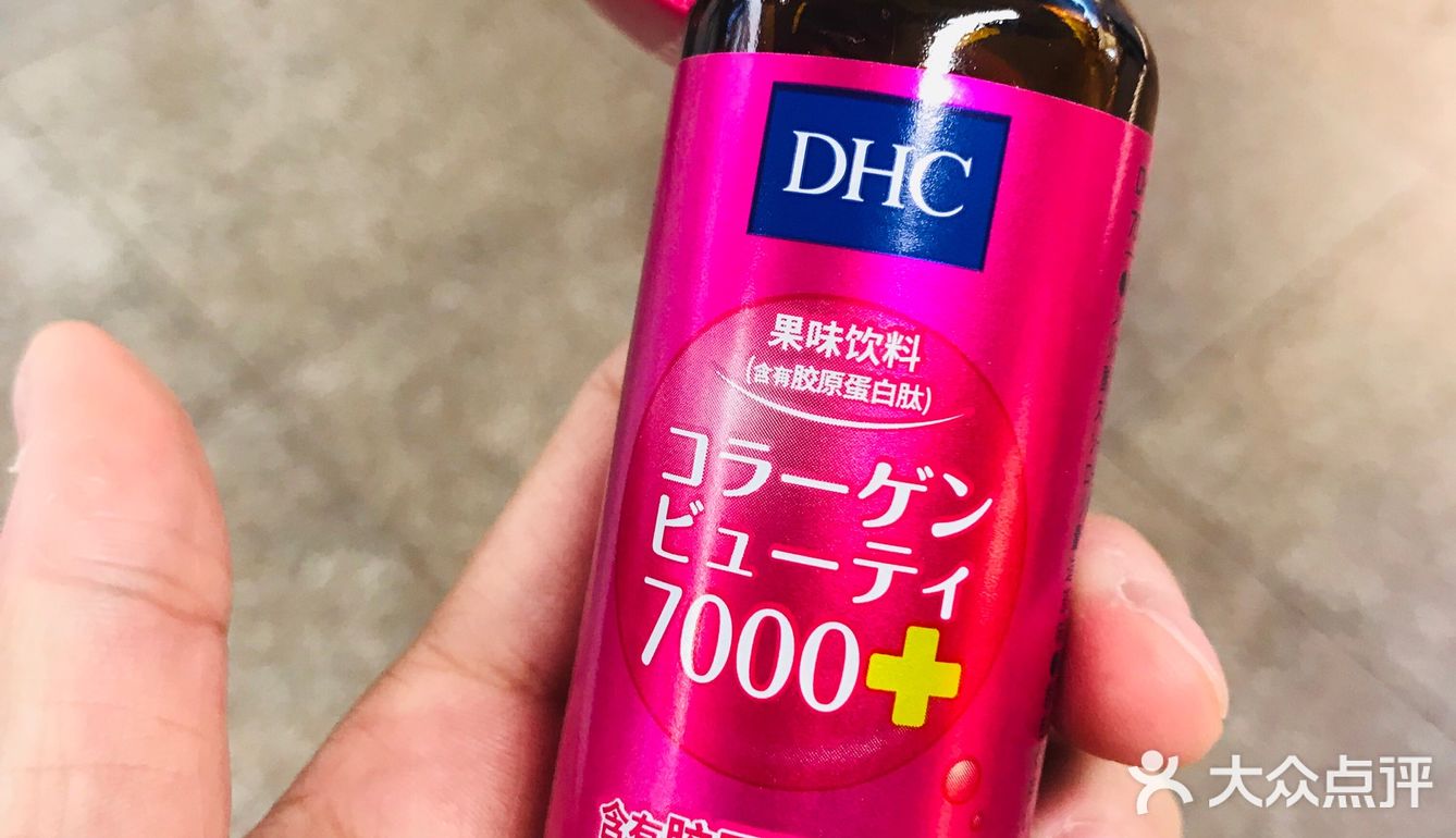 #免费领取小样#