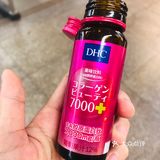 #免费领取小样#