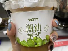 橄榄美式-Cafe on warm(丹霞店)
