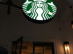 门面-星巴克臻选(广州沙面店)