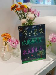 -紫琪尔·胸部养护护理