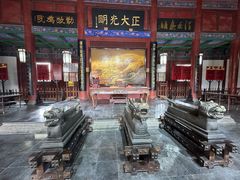 -开封府