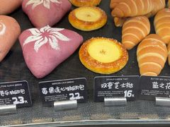 -Bco豆库(新光天地店)