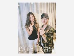 -P.STYLE 派斯造型