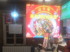 -飨府.老淮面馆.自营(清河路店)
