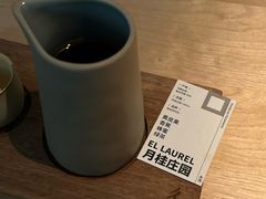 -彳亍咖啡·这里(水湾路店)