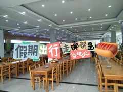 -华中农业大学-荟园餐厅