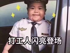 -惠记粉汤羊血(小南门店)