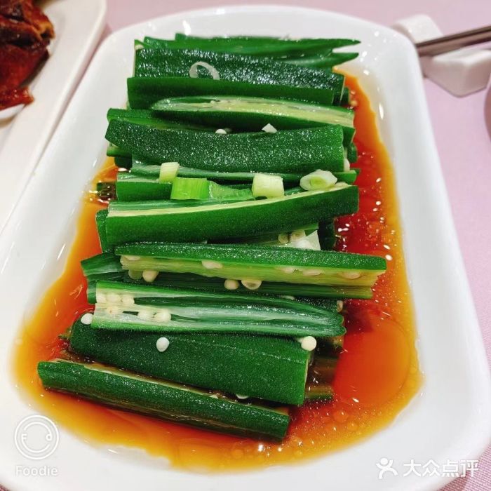 金时代顺风大酒店(静安大融城店)图片