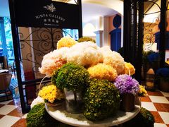 -深圳威尼斯英迪格酒店-邻芙花廊下午茶·NINFA GALLERY·蛋糕·咖啡