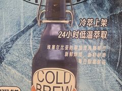 -闻道万巷咖啡馆(南大街地铁站店)