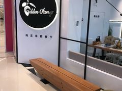 -HELLO MUSAE 拾光缪斯餐厅·纯正希腊风味(苏州中心店)