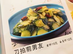 -壹块捌烧烤(灯市口店)