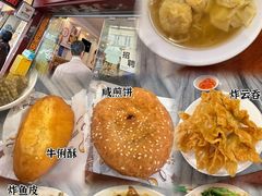 -竹园竹升面(西关总店)
