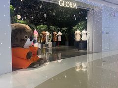 -凯德广场(金牛店)