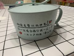 -悦喜客来购物广场(中山路店)