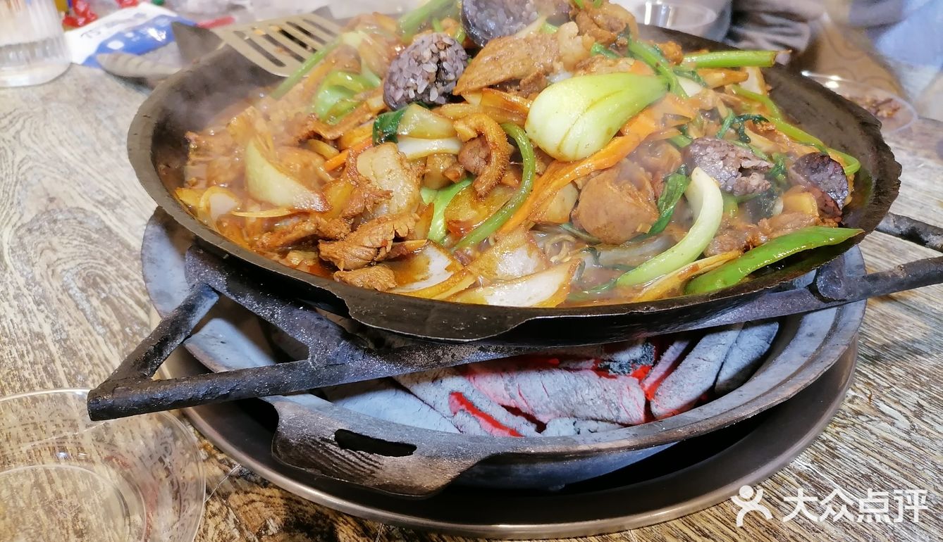 高丽火盆