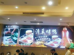 -紫光园(劲松店)