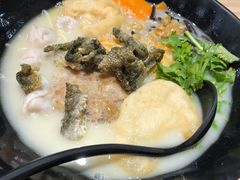 大五福米线-渔米丰·广府鱼汤米线(光明广场店)