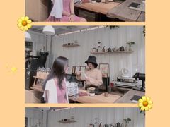 -花苑里咖啡(威远店)