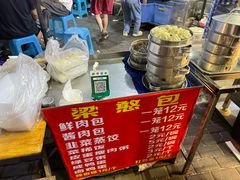 -梁憨包(南岸回龙湾店)
