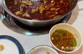 Signature Sichuan Spicy Hot Pot Base