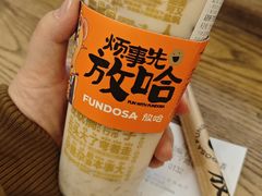 -放哈·甜醅子奶茶创造者(正宁路店)
