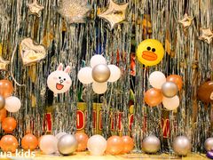 -MuaKids Garden