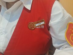 -海底捞火锅(中山路天主教堂店)
