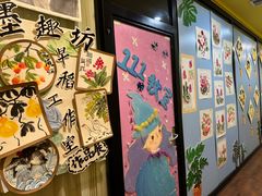 -杨梅红艺术教育(西安高新唐延教学中心)