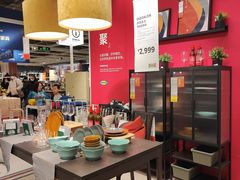 -宜家·瑞典风味餐厅(北京西红门店)