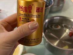 -钱库里海鲜自助(唐山街店)