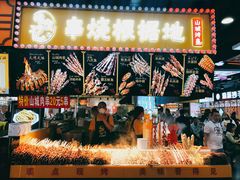 -八一路好吃街(雨田商务大厦店)