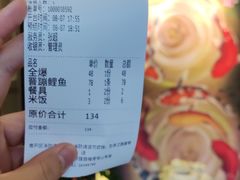-津菜宋记老房子(鼓楼店)