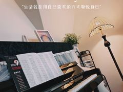 -朗韵钢琴学校(中环金界店)