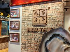 -百年银屏蚝烙·潮汕菜·非遗(乐山店)