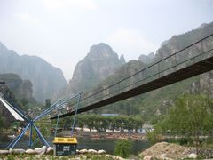 -孤山寨风景区