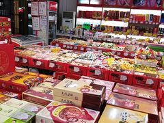 -桂发祥·直营(下瓦房店)