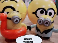 -麦当劳(长泰商业广场店)