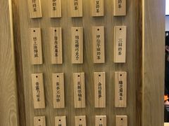 -厝内小眷村(东二环泰禾店)