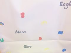 -鹰巢数码EAGLE’S NEST(燕莎店)
