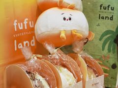 -fufuland·生乳舒芙蕾(北京·合生汇店)